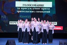 Танцуй Россия- (143)